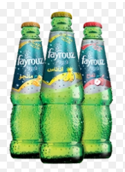 FAYROUZ BOTTLES
