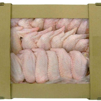 Turkey wings 10kg